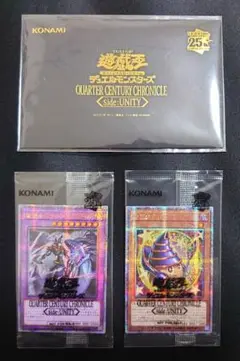 2025年最新】スペシャルカードセット 遊戯王 アジアの人気