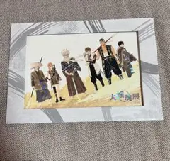 大銀魂展 ART GALLERY 煌 白夜叉&高杉晋助Ver 新撰組ver. Amazon.co.jp: 銀魂 大銀魂展 アートギャラリー 白夜叉&高杉