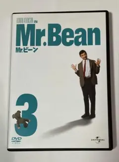 ミスタービーン3