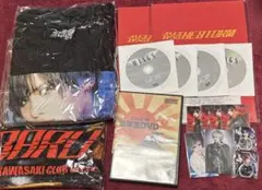 Royz 昴　タオル　新品未開封 2025年最新】royz 昴 タオルの人気アイテム - メルカリ