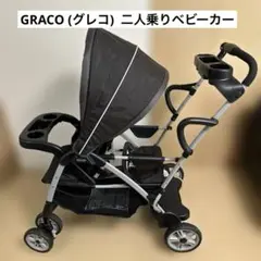 おかん。です！ベビーカー♬☆GRACO RoomFor2 ルームフォーツー ルームフォーツー(販売店限定モデル) | ベビー用品のグレコ