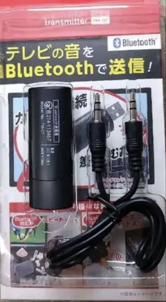 Bluetooth送信機 TM-07 LITHON