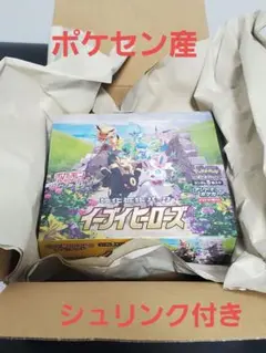 イーブイヒーローズ 1box 新品未開封 シュリンク付き ポケセン産