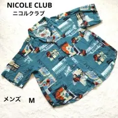 美品 NICOLE CLUB ニコルクラブ エメラルドグリーン 半袖シャツ M