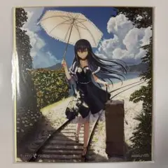 Summer Pockets 久島鴎　複製イラスト色紙