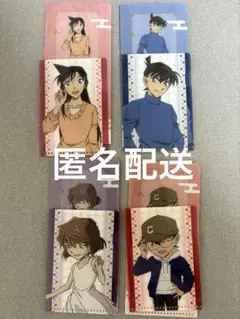 名探偵コナン ミニファイルコレクション