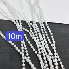 10mのホワイトプラスチックチェーン