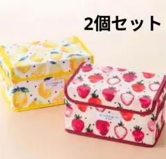 美人百花 3月号付録 収納ボックスフェイラー 2個セット