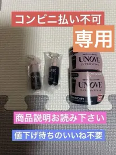 Item thumbnail for item d314c150-324e-4b35-9b3d-3d49abc61db1