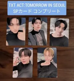 TXT ACT:TOMORROW ソウルコン フォトカード SP コンプ