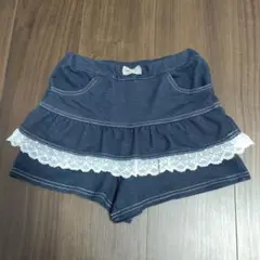 Item thumbnail for item 27129dbb-60d3-40e0-8bc2-2730c8f13a8e