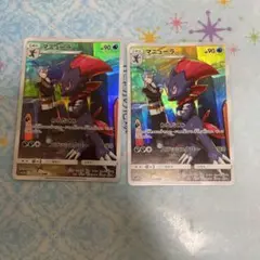 ポケモンカード