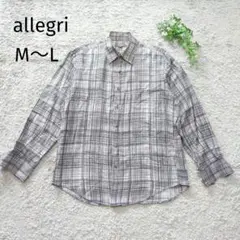 アレグリ　allegri　長袖シャツ　チェック柄　綿　M　L　グレー系