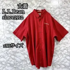 Item thumbnail for item ecb021d8-a67e-4499-9947-0cafab9ef6c9