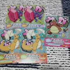 ポケモンセンター　メガシンカ　フライヤー
