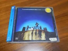 エレファントカシマシ CD「悪魔のささやき ～そして、心に火を灯す旅～」