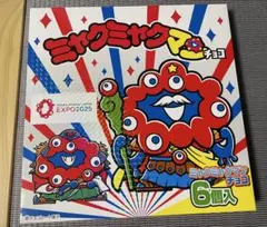 ミャクミャクマンチョコ 6個入
