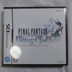 DSソフト　ファイナルファンタジー　エコーズオブタイム　動作確認済み