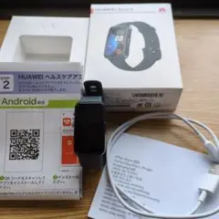 HUAWEI Band 8 ブラック