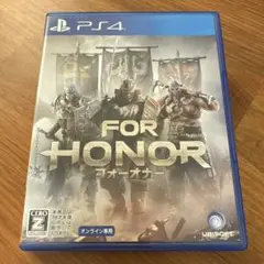 PS4 フォーオナー