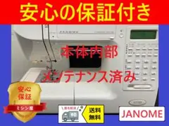 Item thumbnail for item aac87d0a-4b56-441b-8e51-1066a93aba7f