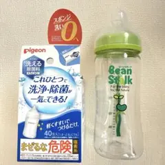 Item thumbnail for item 3248d5c0-ec7b-49d7-a9ff-966395674b43