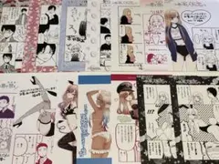 その着せ替え人形は恋をする 特典 メロンブックス 14種セット
