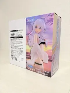 Item thumbnail for item 66924d4b-05fc-4f59-9b7c-fe09817f715e