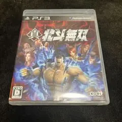 真・三國無双 PS3
