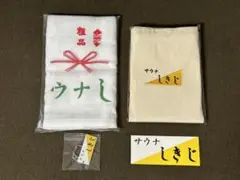 Item thumbnail for item 46617b83-6474-426f-a723-106363869918