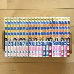 【初版多数】生徒会役員共 全22巻セット 帯・特典付き 講談社 マガジンコミック