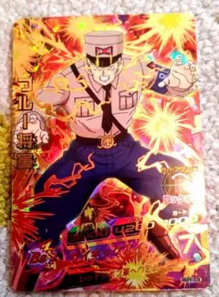 スーパードラゴンボールヒーローズ ブルー将軍 HJ1-13