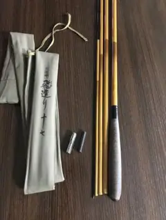 朱紋峰 飛造り 玉の柄 値下げ❗️ Yahoo!オークション - SHIMANO シマノ 朱紋峰 飛造り 玉ノ柄 二