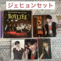 BOYNEXTDOOR BOYLIFE 通常版 タワレコ トレカ ジェヒョン