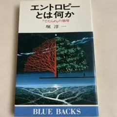 Item thumbnail for item eb52d8c7-4432-48a6-8c99-c67373b3ec59