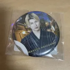 Item thumbnail for item a900b558-38e1-494e-835b-3b9665762c43