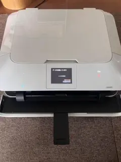 canon pixus mg6330