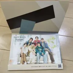 SixTONES カレンダー 2024-2025