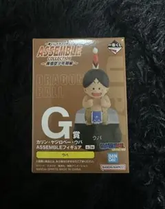 ドラゴンボール ウパ アッセンブルコレクション