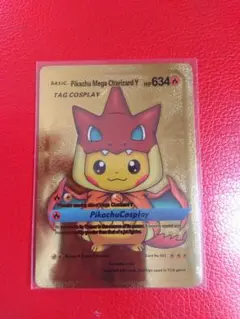 ピカチュウ リザードン　ミュウツーポケモンカードセット 約55枚