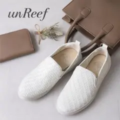 アンリーフ unReef メッシュスリッポンスニーカー　23.5