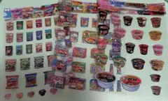 Item thumbnail for item f6b125cc-18b3-45e6-a878-b15d3805ad8a