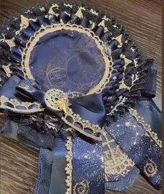 痛ロゼット ハンドメイド 推し活 星空 ネイビー