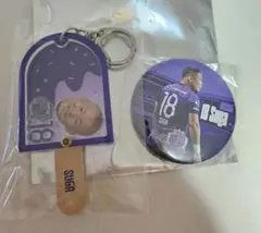 サンフレッチェ広島 18 菅大輝選手 グッズセット