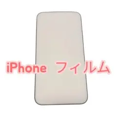 Item thumbnail for item 613eb813-9f0a-4984-806c-3cfb5664039d