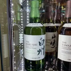サントリー 白州 43度 700ml 未開封