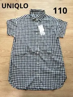 【新品】UNIQLO キッズ 半袖 ギンガムチェック シャツワンピース 110