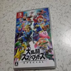 大乱闘スマッシュブラザーズ　Switch　スイッチ