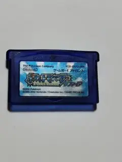 ポケモンサファイア