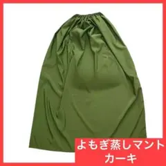 Item thumbnail for item cca9ae0f-e21a-410e-9577-d2bef2e6be07